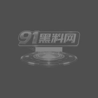烟台反差少妇 刘祈瑄 与开房自拍褪下人妻伪装化身骚货